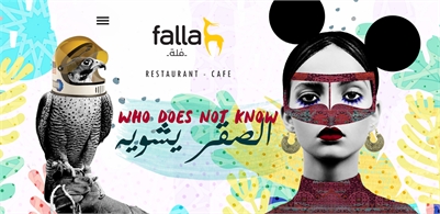 Falla Restaurant - La Mer