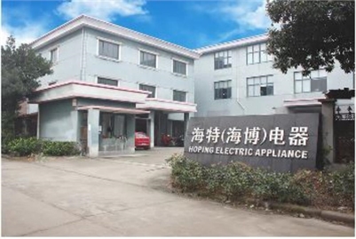 Shaoxing Shangyu Hoping Electric Appliance Co., Ltd